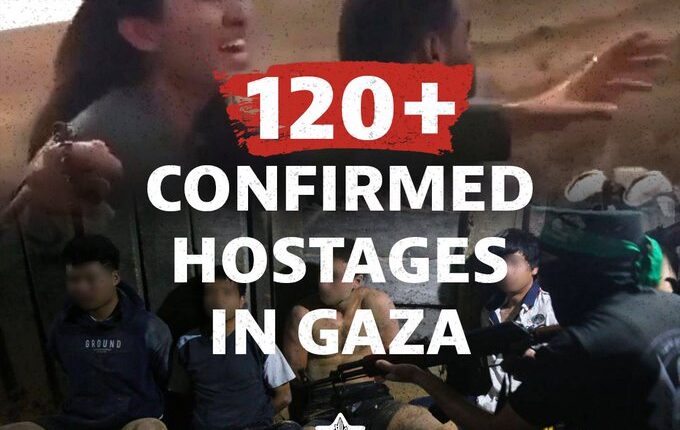 Ejército israelí confirma que hay más de 120 civiles secuestrados por los terroristas de Hamás