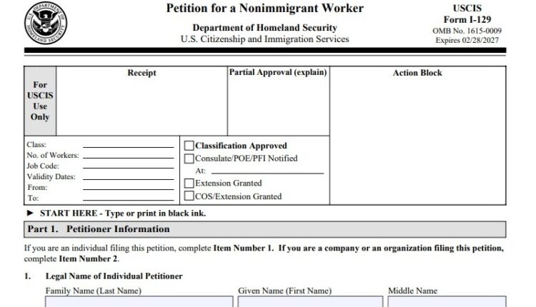 USCIS cambia el lugar de presentación del formulario H-1B I-129