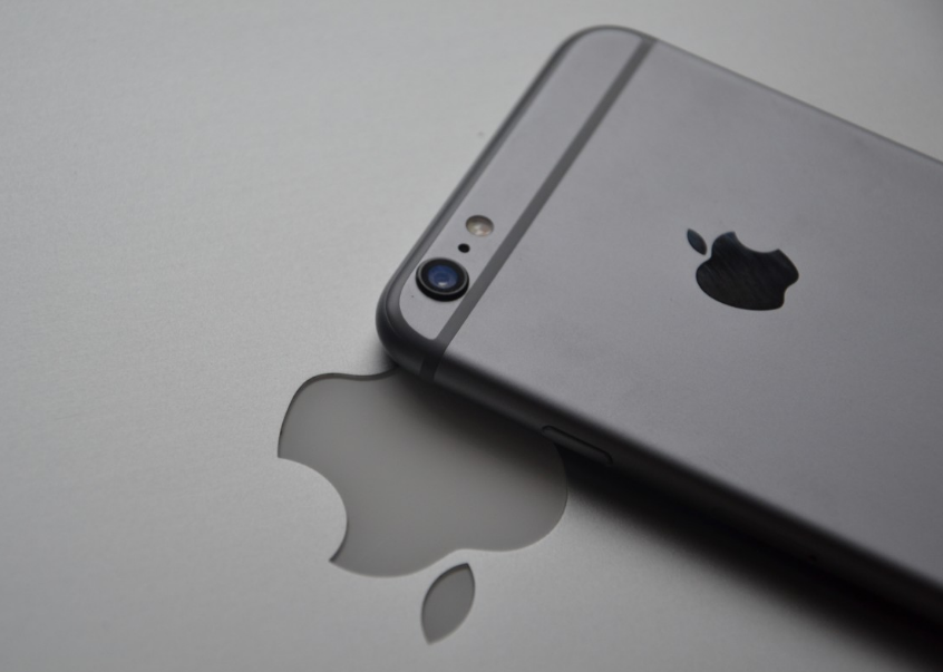 Apple actualizará el iPhone 12 en Francia tras parar las ventas por exceso de radiación