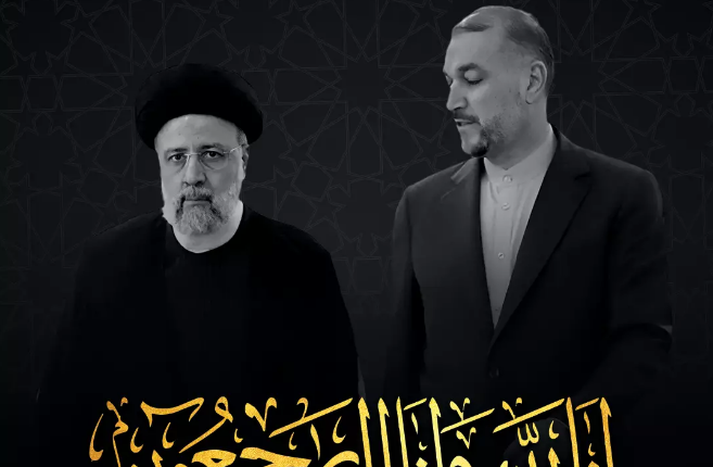 Presidente de Irán y su canciller murieron en un accidente de helicóptero